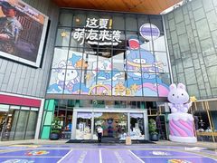 -天虹购物中心(深圳龙华店)