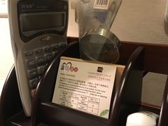 -山东政协大厦维景大酒店