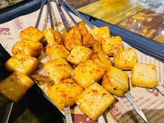烤鱼豆腐-金谷园饺子·烧烤(人大总店)