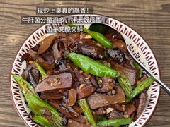 -小喜客·云南特色菜(纳西庭院店)