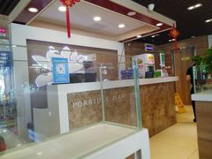 -嘉和一品粥(政府街店)