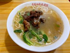 -泰顺江南春面馆