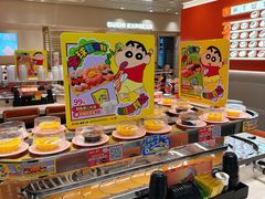 -争鲜回转寿司(东方银座店)