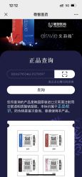 -深圳艺星医疗美容医院