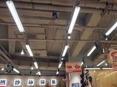 -付掌柜在成都·热炒砂锅集(金禾店)