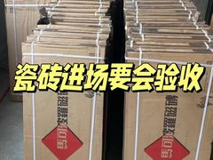 -格梵装饰&强匠装饰·旧房·私宅·家装(天河店)