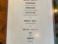 -西关84·History·Art·Cafe