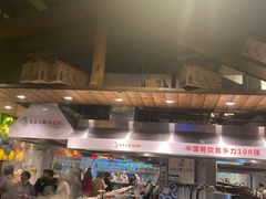 自助取餐区-山芋腔苏北菜(盐城滨海店)