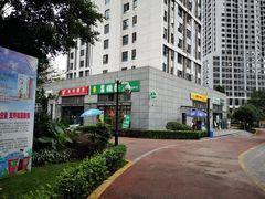 -杨果果(渝北店)