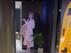 -梵猫·新养生(鹭江大同店)