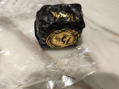 -VENCHI 闻绮(广州太古汇店)