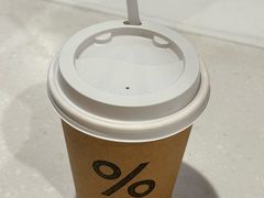 -% Arabica阿拉比卡咖啡(武汉天地店)