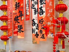-阳澄湖费尔蒙酒店