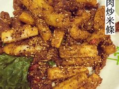 牛肉炒米条-全州拌饭馆(断桥店)