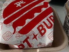 -Pull-Tab拉环咖啡(杭州市上城区来福士中心店)