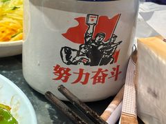 -鱼窝棚柴火铁锅炖(富山屯店)