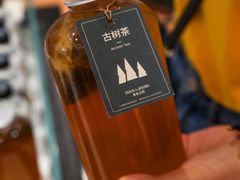 -多乐之日(五道口店)