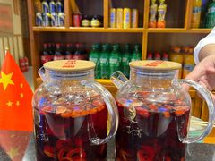 -鸽子窝(青塔店)