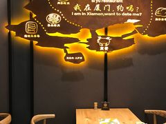 -鑫阿强海鲜大排档·老厦门特色菜(中山路店)