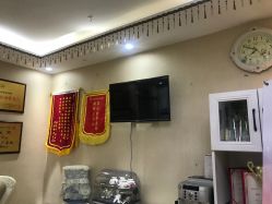-再清椿美容
