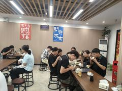 -小马牛肉面·牛骨熬制(南京博物院店)