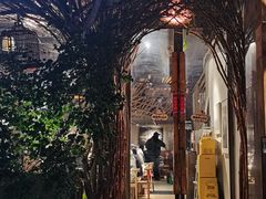 -幸福哟烧鸡·粤菜海鲜私厨(七星路店)