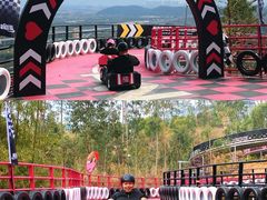 -盈香心动乐园