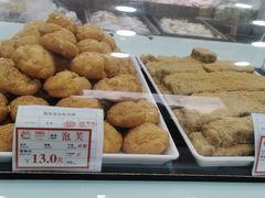 -闻酥园(青羊区文殊坊店)