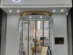 -京馔手工吐司(万达广场济南高新店)