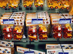 -麦德龙(京顺路商场店)