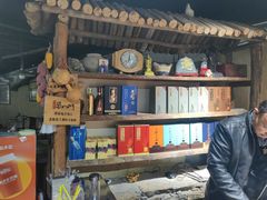 -酒肉门孔府菜(曲阜游客中心店)