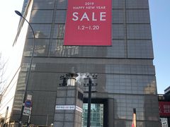 -新世界百货(明洞总店)