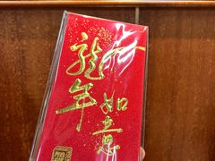 -阿飛冰室(下沙店)