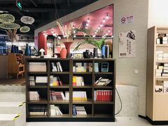 -光海书局(南京东路第一百货店)