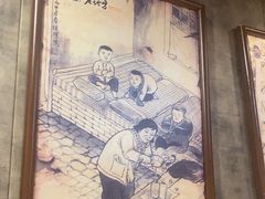 -香约老地方烧烤(九道街店)
