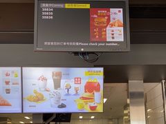 -麦当劳(华发商都店)