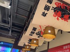 -聚味斋香辣蟹(生态城万达店)