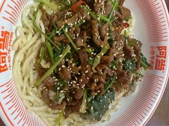 -阿当·小炒牛肉面(人广店)