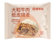 -麦德龙(虹口江湾店)
