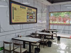 -祁家面馆(卫岗店)