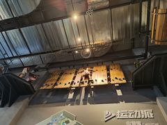 -运动派(北京店)
