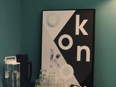 -NokNok Coffee(宽窄巷子店)