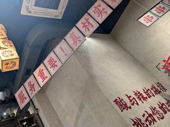-黔哆哆地摊酸汤火锅(清湖店)