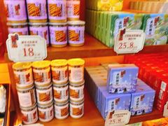 -桂发祥·直营(下瓦房店)