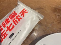 -七欣天香辣蟹火锅(上海银亿滨江店)