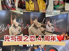 -合肥蜀山万象汇