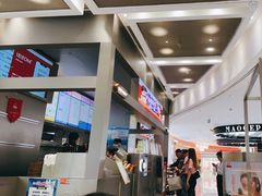 -LELECHA乐乐茶(新街口大洋店)