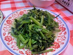 叶子菜空心菜-饶品富牛魔王辣味烧菜馆(船山路总店)