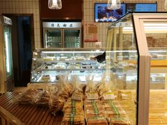 -老大昌(淮海中路店)