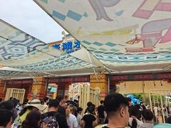 -上海玛雅海滩水公园